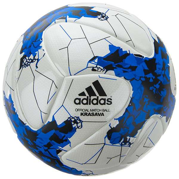 خرید 30 مدل بهترین توپ فوتبال ورزشی + قیمت ارزان در سال 2020